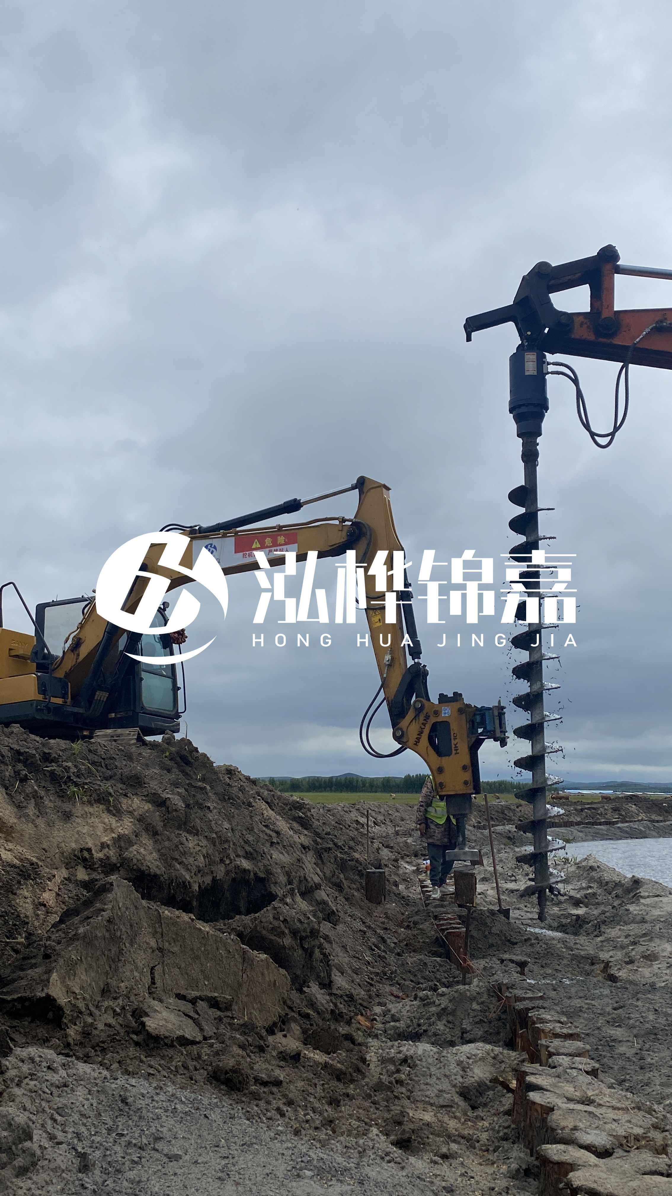 挖機(jī)打木樁怎么能打直？