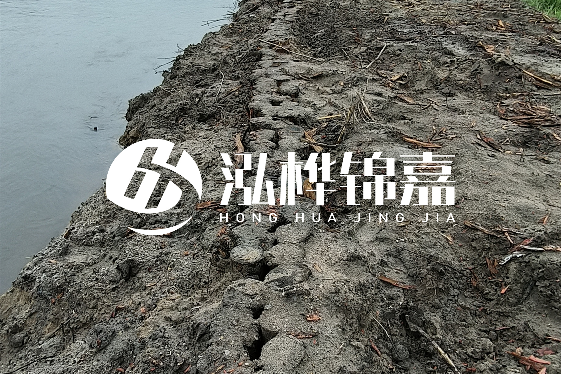 河道清淤是怎樣清的？北京河道清淤施工專業(yè)施工隊