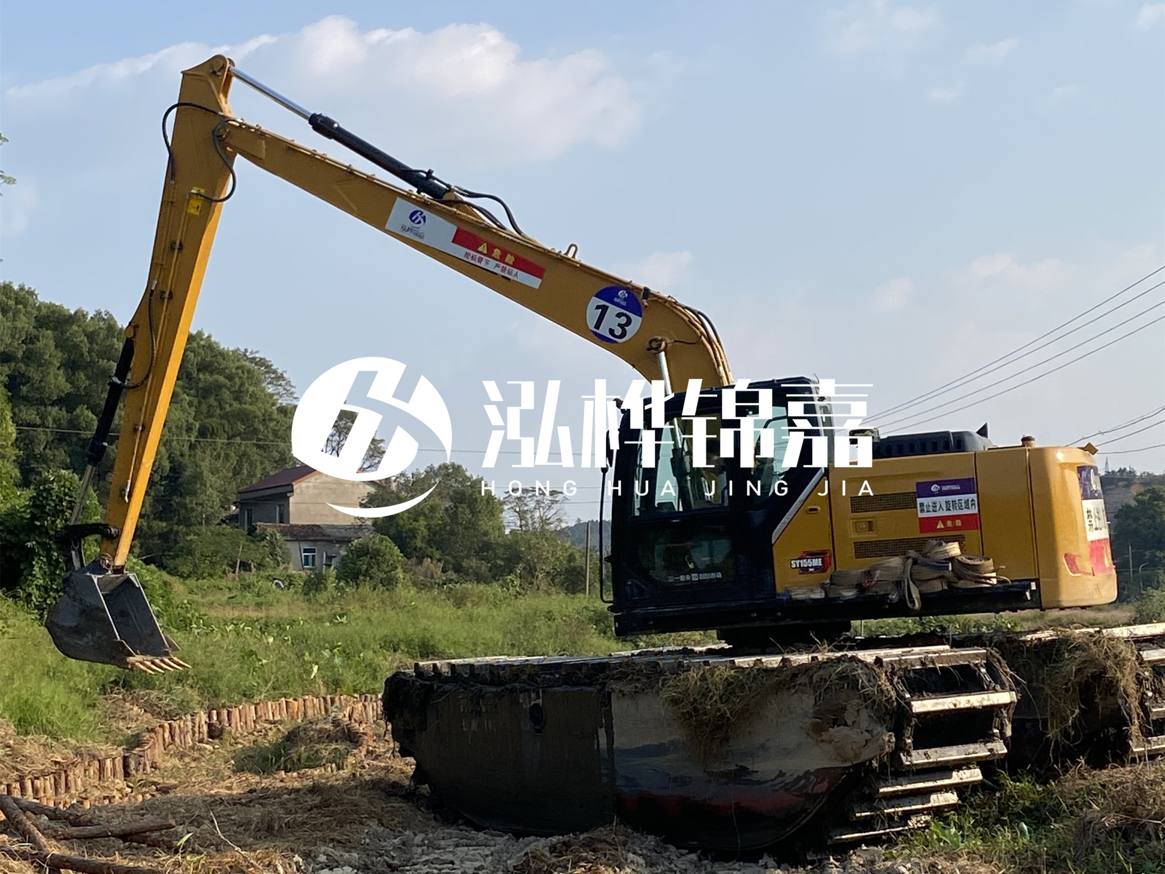 水挖清淤價(jià)格怎么計(jì)算-水庫清淤單價(jià)每方多少錢？